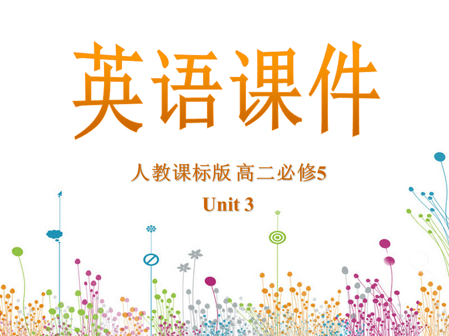 必修五Unit3Lifeinthefuture-Usinglanguage[新人教版课件]1.ppt_第1页