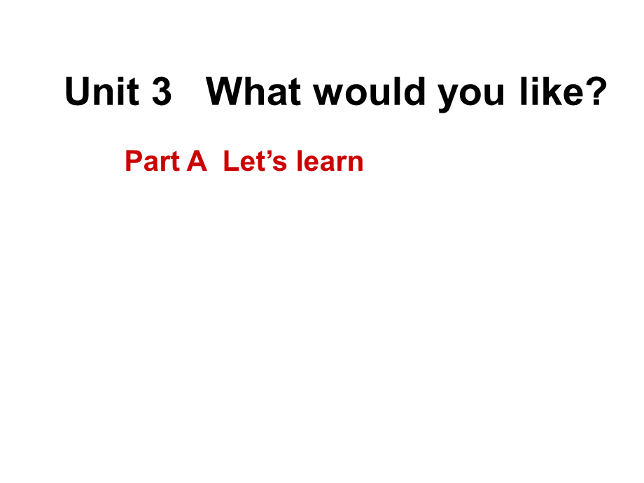 新PEP小学英语unit3五年级上册partA.ppt_第1页