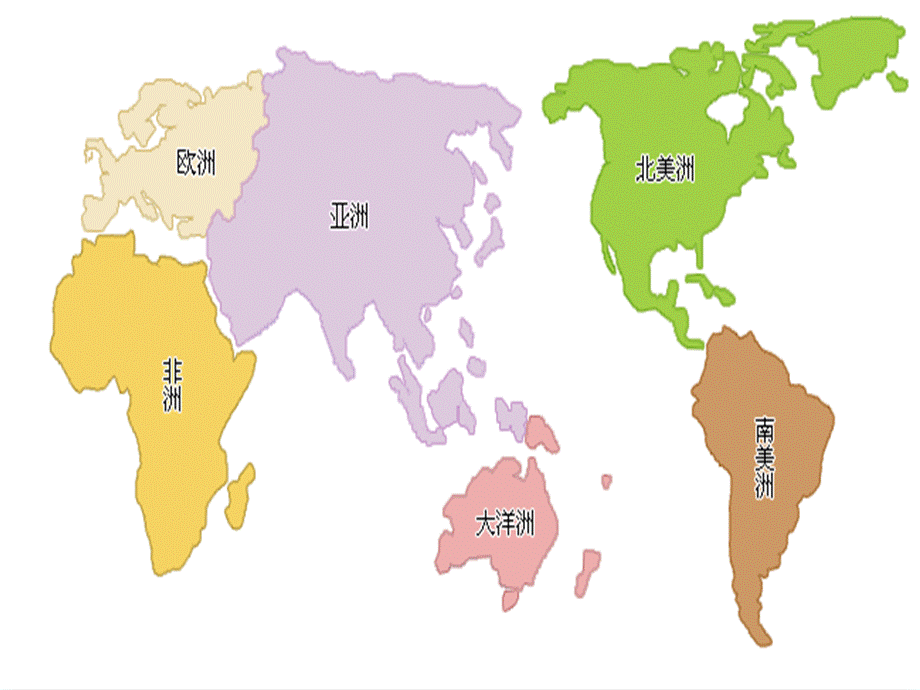 语文人教版四年级上册世界地图引出的发现 (4).pptx_第2页