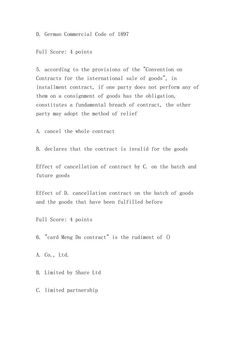 北航13春《国际商法》在线作业答案（13 international law northern spring online homework answer）.doc_第3页