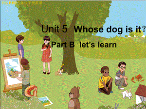 新版PEP五年级下册Unit5 B let27s learn.ppt