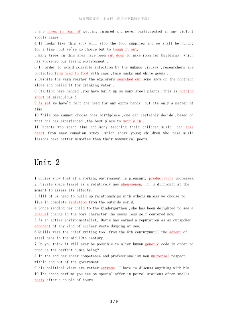 新世纪大学英语综合教程4课后答案.doc_第3页