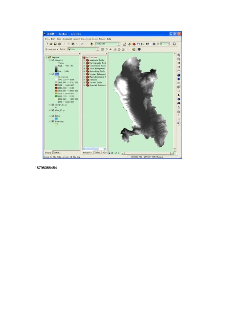 ArcGIS由高程点、等高线等矢量数据生成TIN、DEM问题.doc_第3页