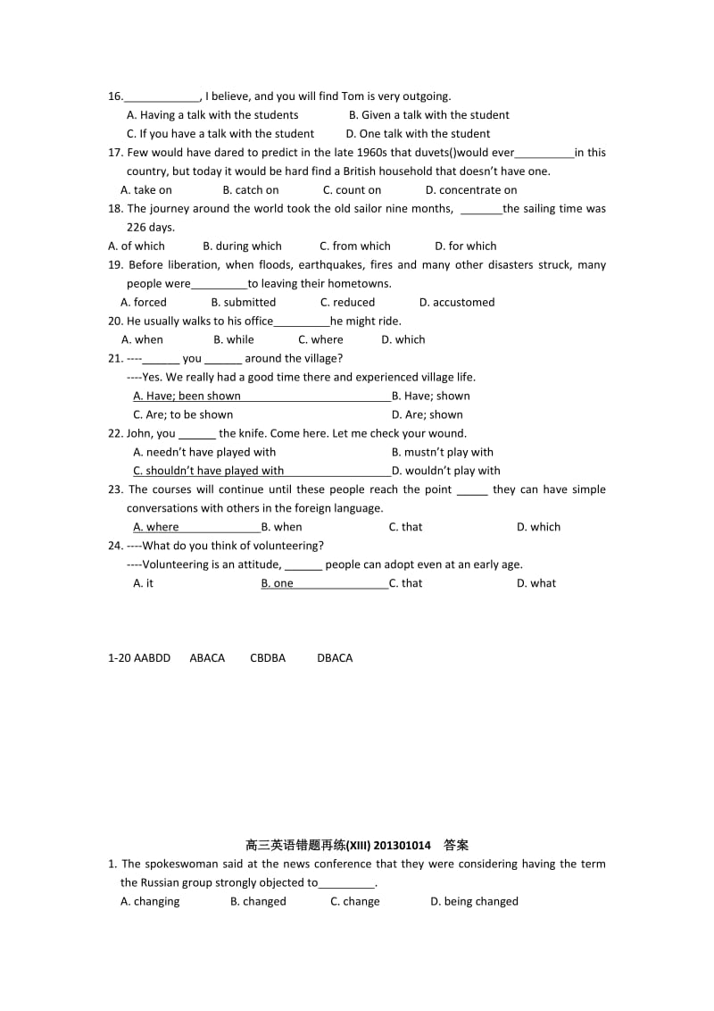 江苏姜堰蒋垛中学18-19学度高三错题再练05—英语.doc_第2页