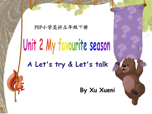 Pep小学英语五年级下册Unit2A Let27s talk.ppt