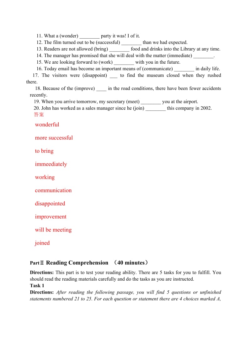 南开18年9月考试《大学英语(一)》答案.doc_第2页