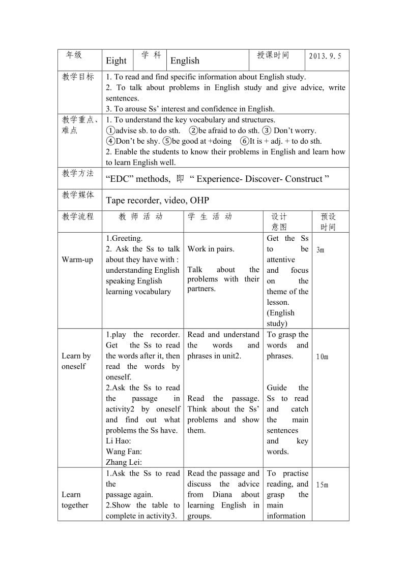 八年级上册Module1教案王满菊.doc_第3页