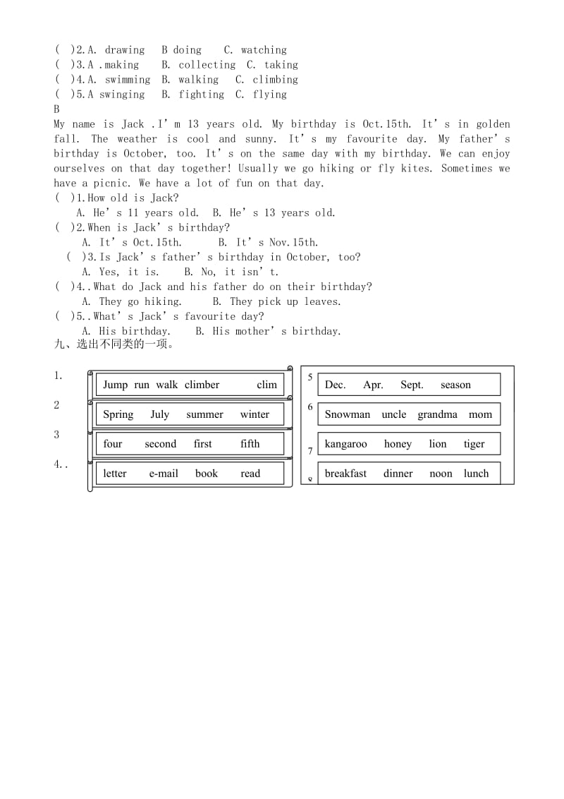 五年级英语下册期末复习题1.doc_第3页