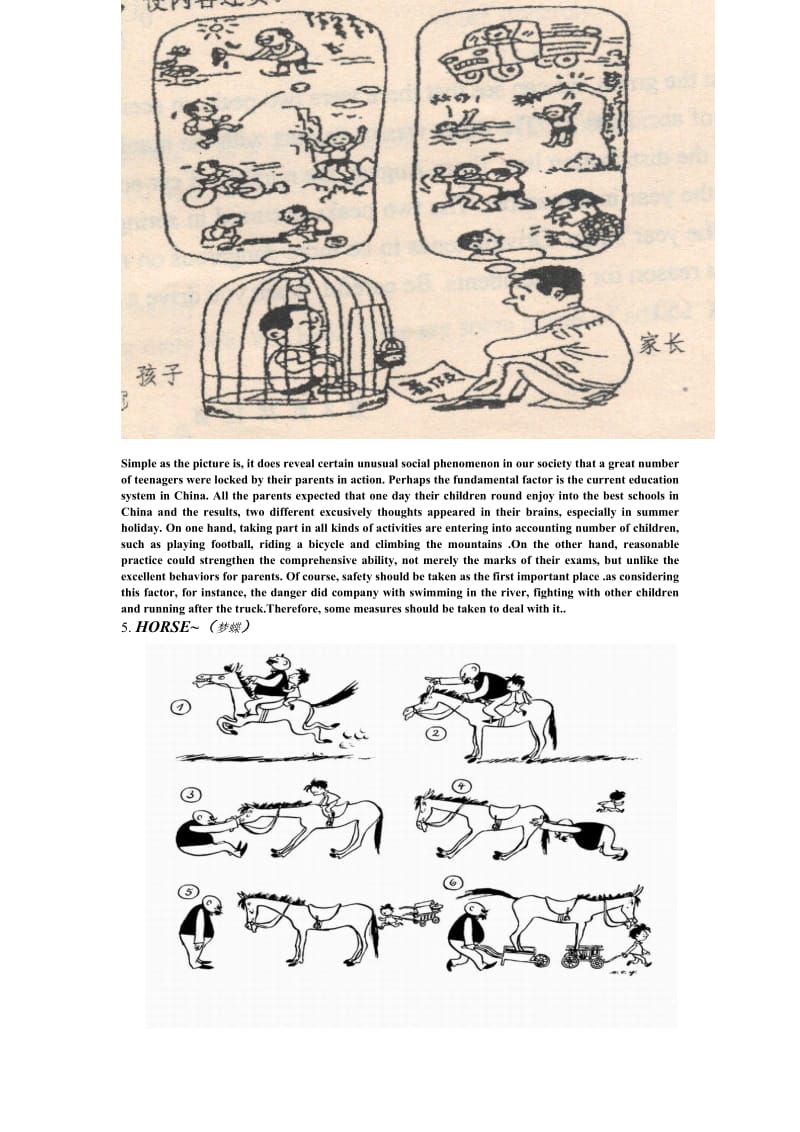 英语口语看图说话试题.doc_第3页