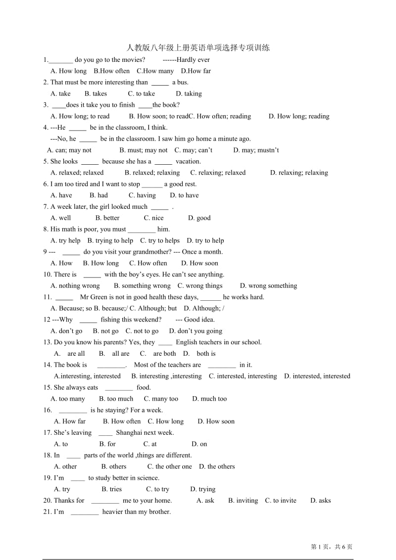 八年级上册英语复习单项选择专项练习.doc_第1页