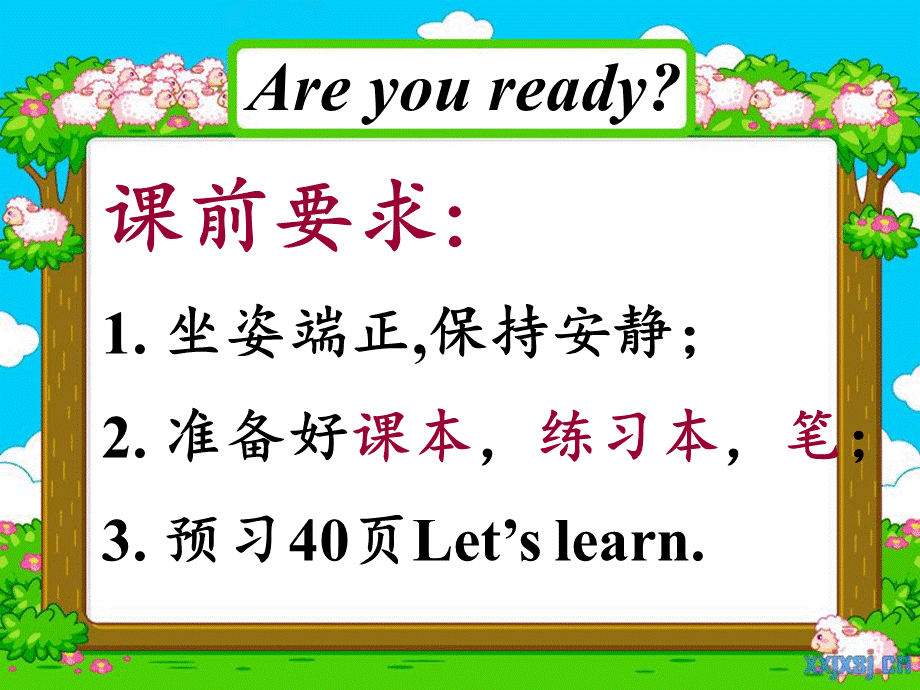 人教版PEP小学英语六年级下册第四单元第一课时课件(A).ppt_第2页