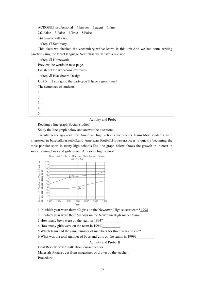 示范教案（Unit5Ifyougototheparty-the6thperiod）.doc_第3页