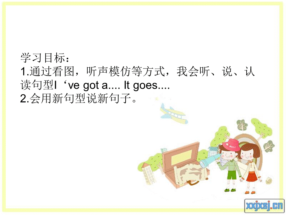 Unit 1 Farm animals p6农场动物.ppt_第2页