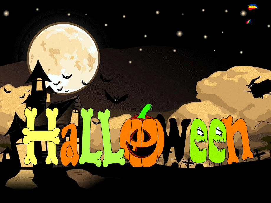 HALLOWEEN(万圣节PPT).ppt_第3页