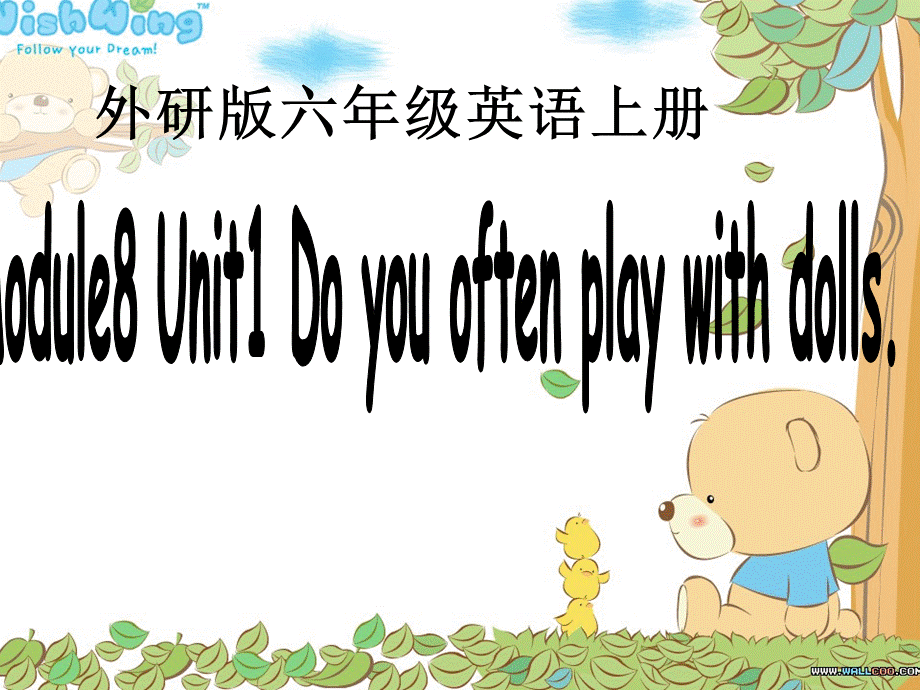 六年级英语课.ppt_第2页