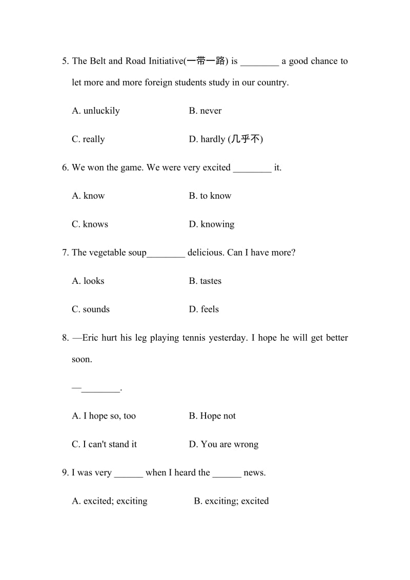 冀教版英语七年级下册Unit3 Lesson17 基础知识点测试（有答案）2.docx_第2页