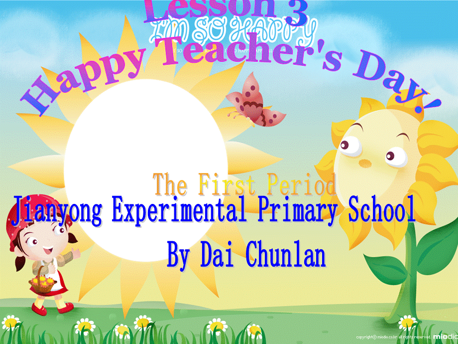 Lesson3HappyTeacher'sDay.ppt_第1页