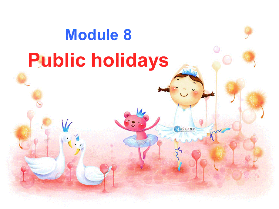 M8Publicholidays-Unit2Assoonasit's12o'clock….ppt_第1页