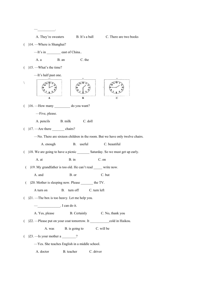 小学毕业考试英语模拟试题（一）.doc_第2页