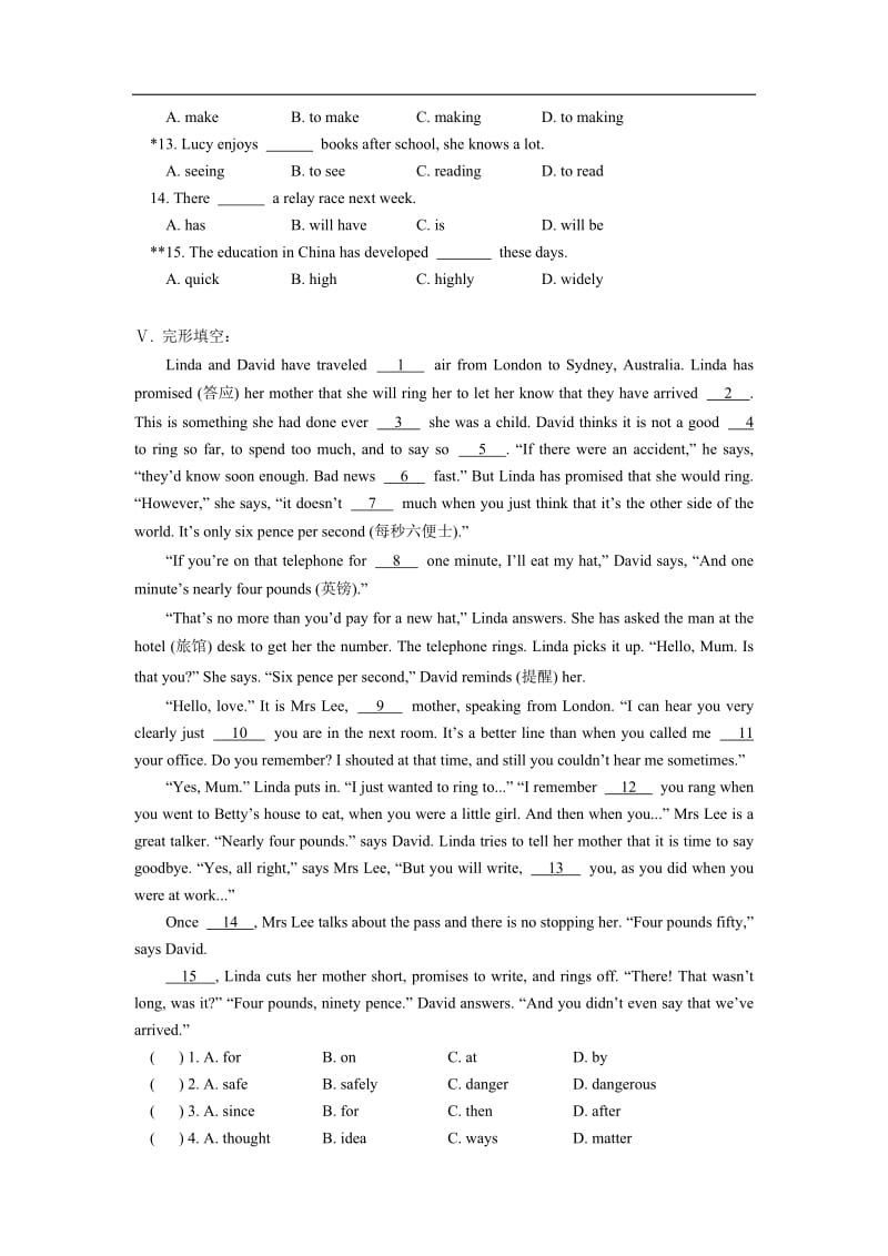 八年级英语下册：Unit 6 The Earth’s Atmosphere同步检测（北京课改版）.doc_第3页