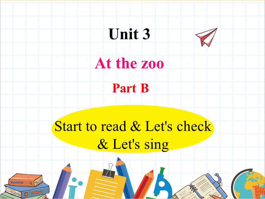 U3-B Start to read & Let's check & Let's sing.pptx_第1页