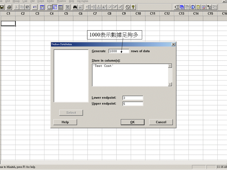 MITAB教学.ppt_第2页