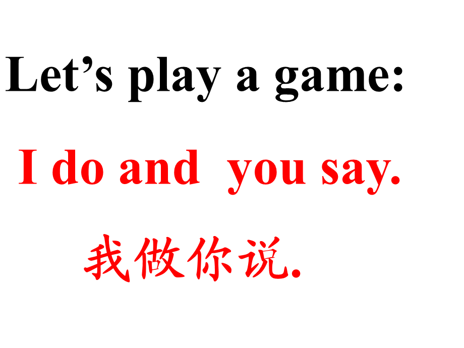 I_helped_Mum课件.ppt_第2页