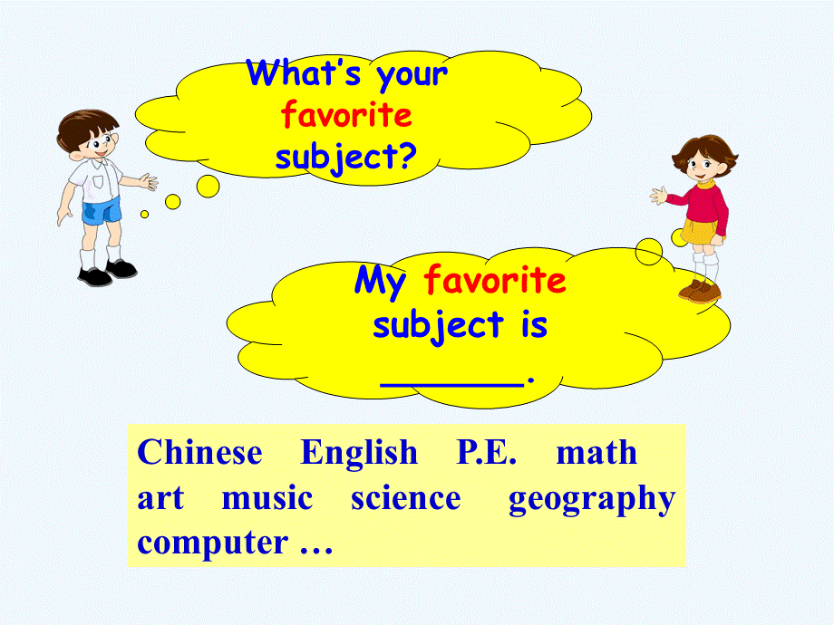 u9what'syourfavoritesubjectsperiod2.ppt_第1页