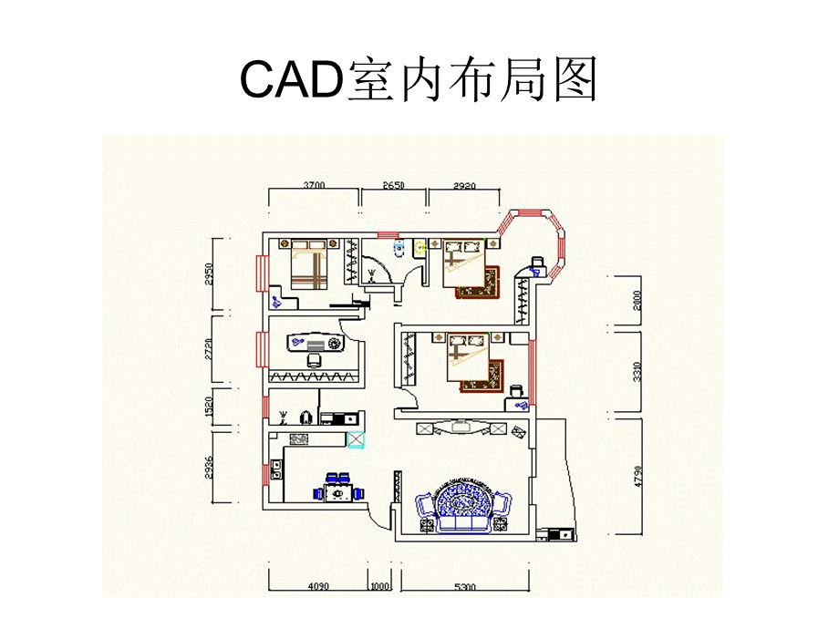 CAD室内布局图.ppt_第1页