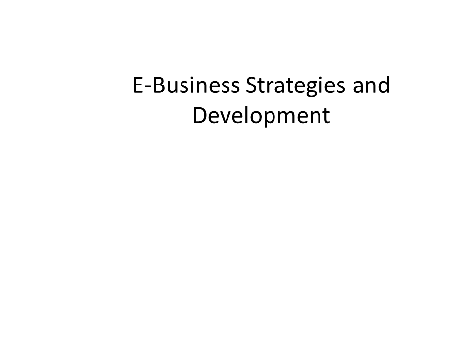 StrategyDevelopment.ppt_第1页