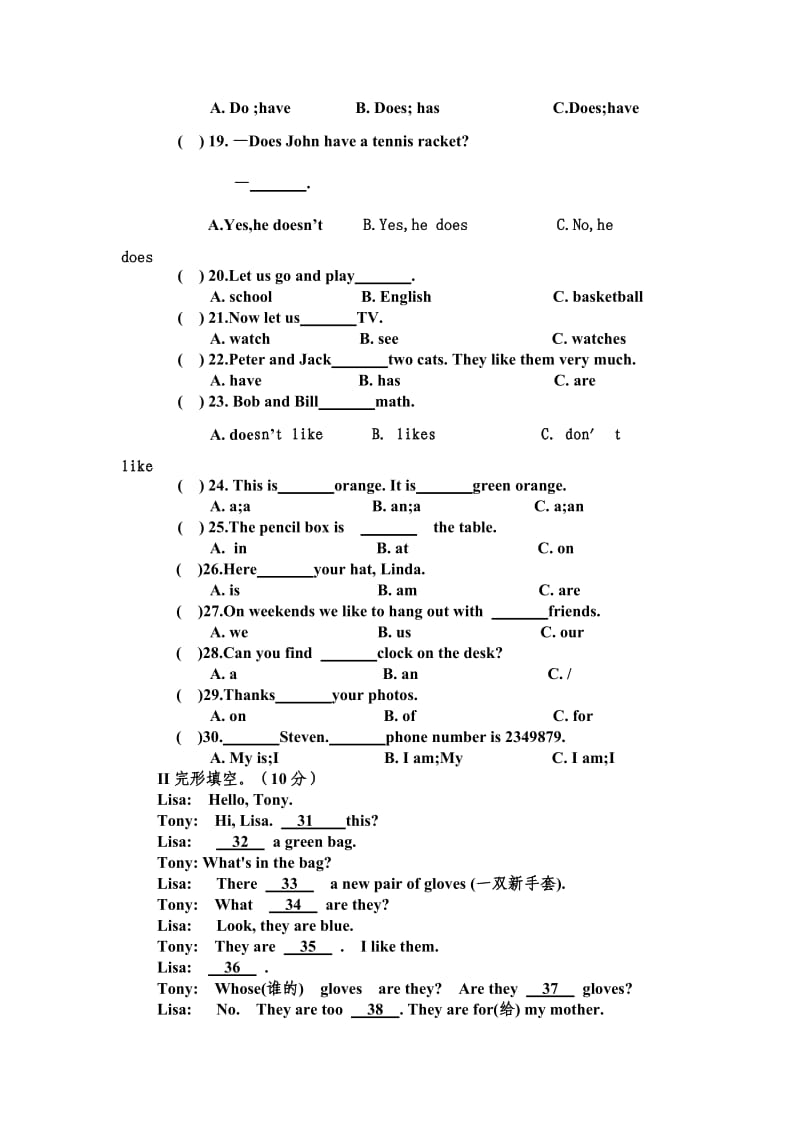 七年级英语第三次月考测试卷.doc_第2页