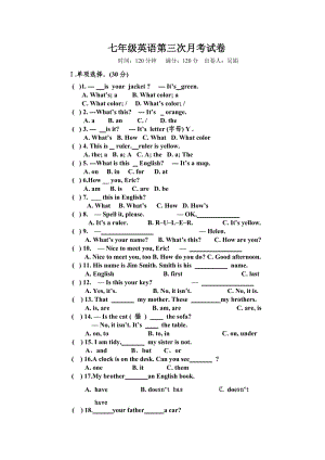 七年级英语第三次月考测试卷.doc