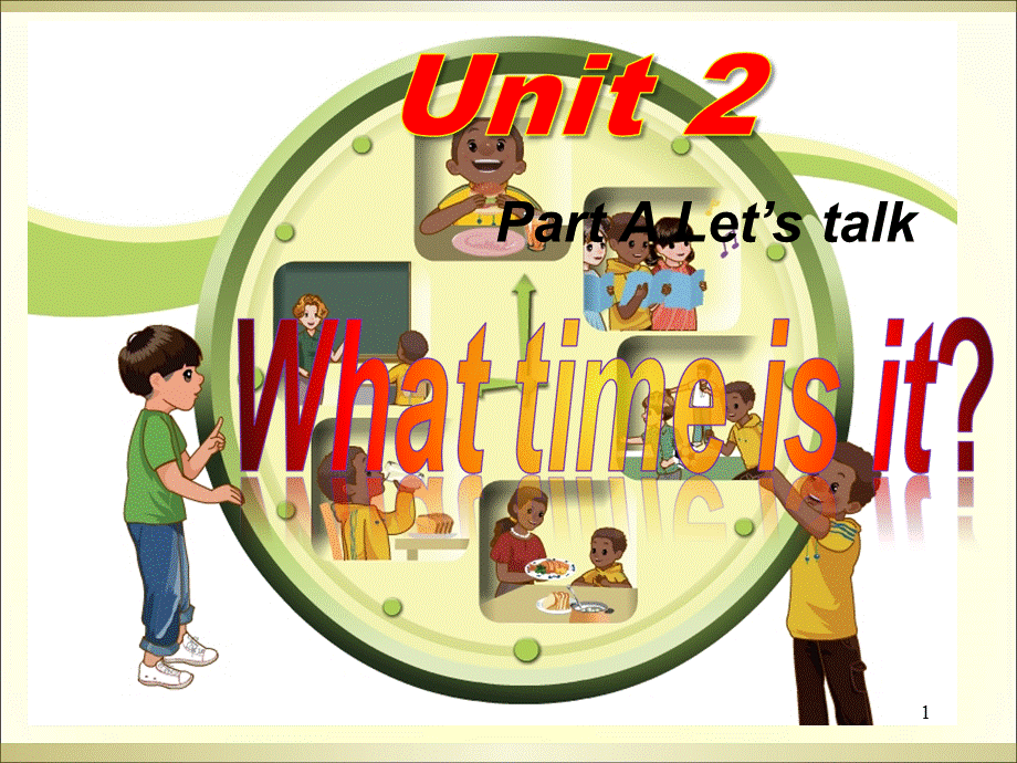 新版pep四年级下册unit2-A-let's-talk.ppt_第1页