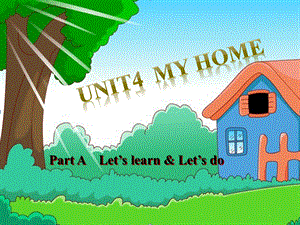 四上Myhome.ppt