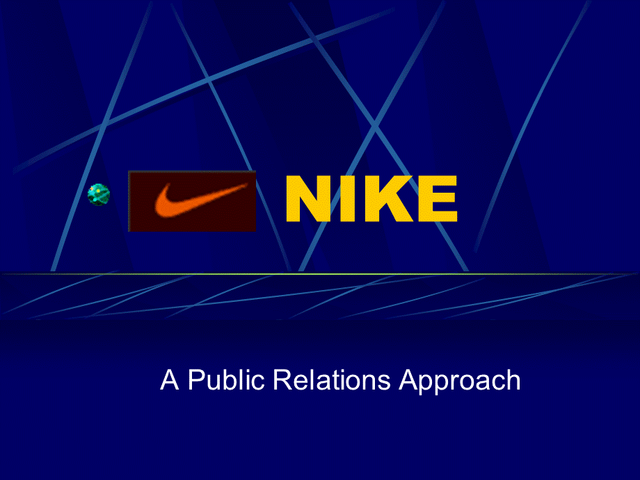 Nike案例分析.ppt_第1页
