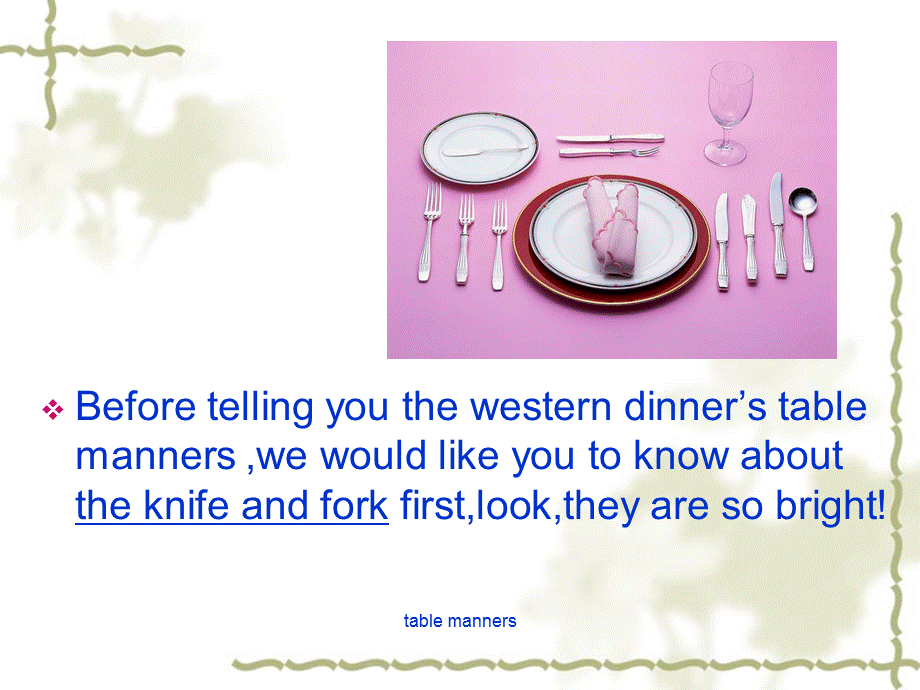 Basic Table Manners.pptx_第2页