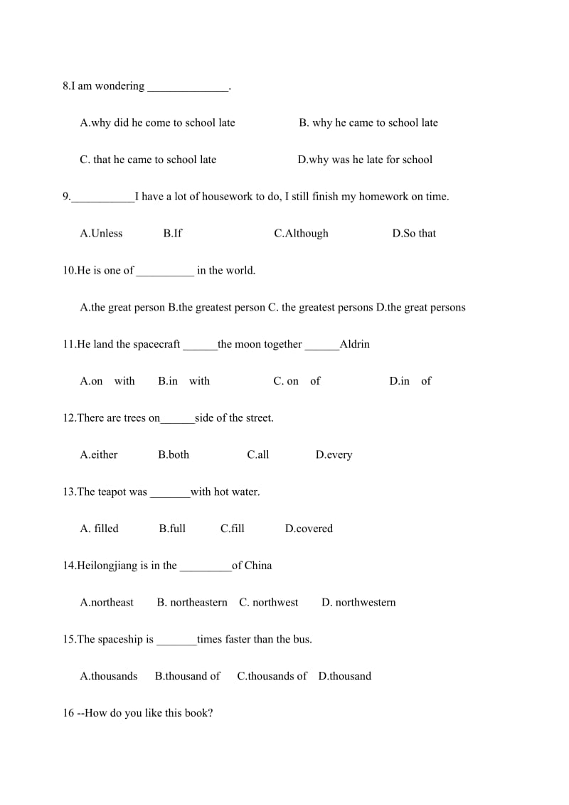 2020上海中考英语单选题专项强化训练（3）（有答案）.docx_第2页