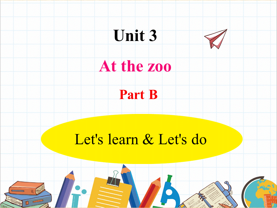 U3-B Let's learn & Let's do.pptx_第1页