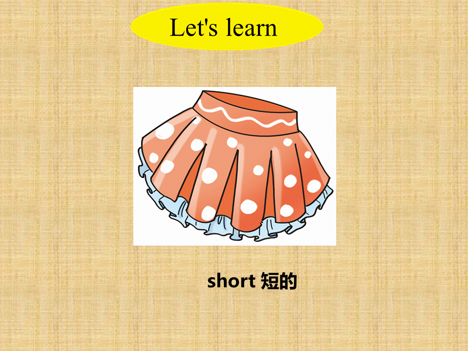 U3-B Let's learn & Let's do.pptx_第3页