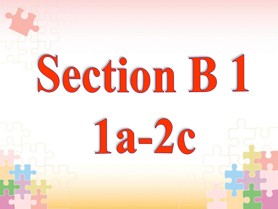 Section B 15.pptx_第2页