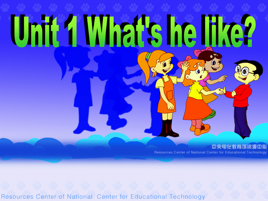 unit 1 What's he like2.pptx_第1页