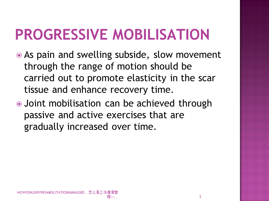 HOWISINJURYREHABILITATIONMANAGED…怎么是工伤康复管理—…课件.ppt_第3页