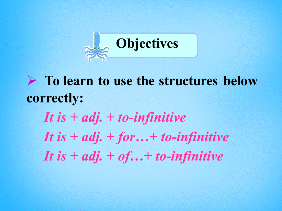 20150818169.ppt_第3页