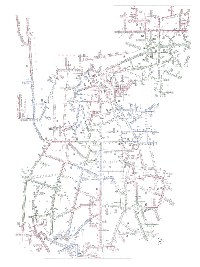 中国铁路客货运站点图.pdf_第1页