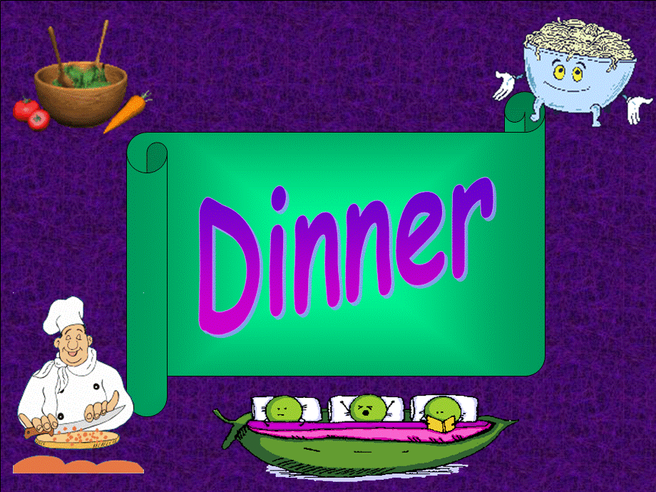 1B-unit8dinner.ppt_第1页