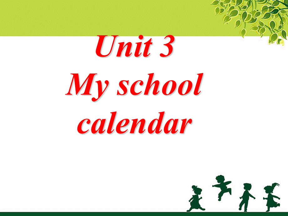 Unit3A When is the school trip.ppt_第1页