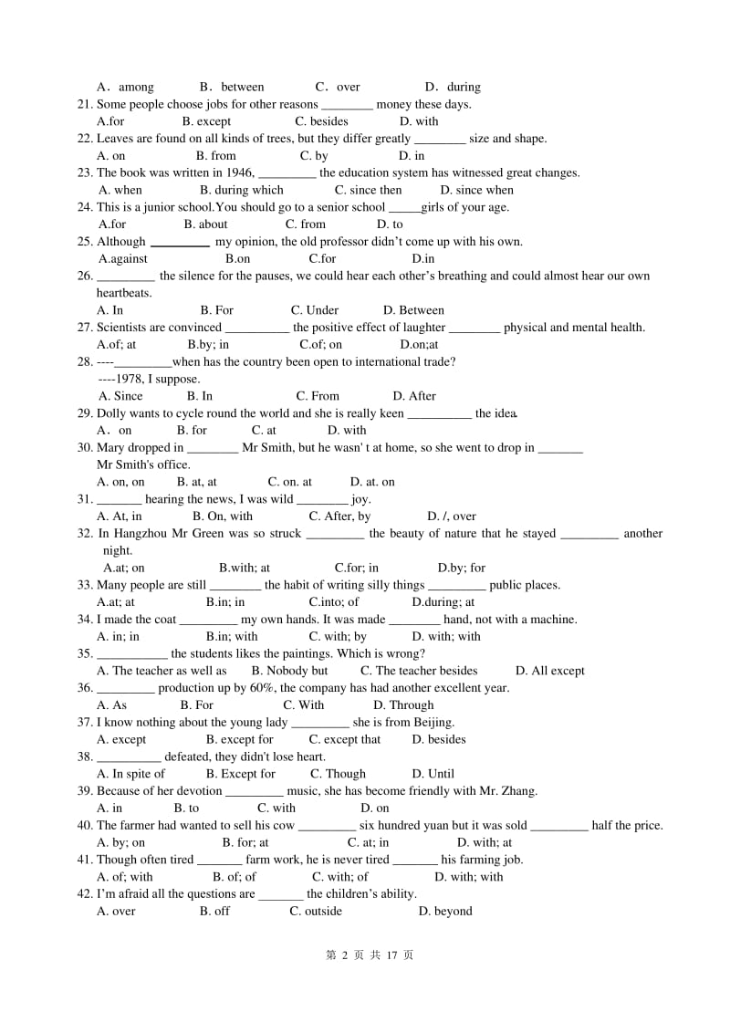 意林牛津版高二英语模块七、八期末复习(附答案).pdf_第2页