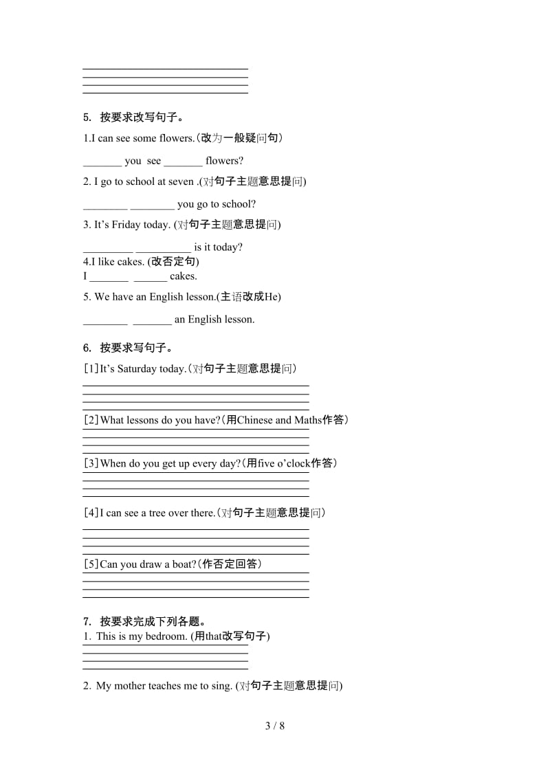 四年级英语上学期句型转换课后练习沪教版.doc_第3页