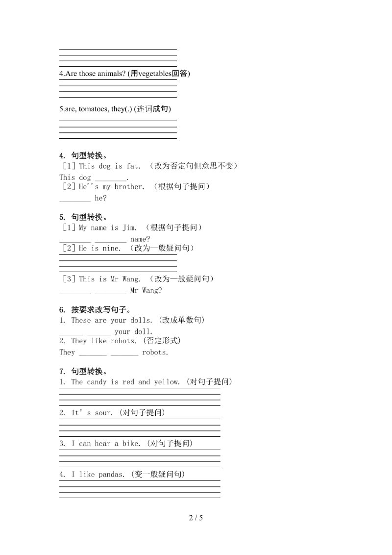 译林版三年级英语上学期句型转换基础练习.doc_第2页