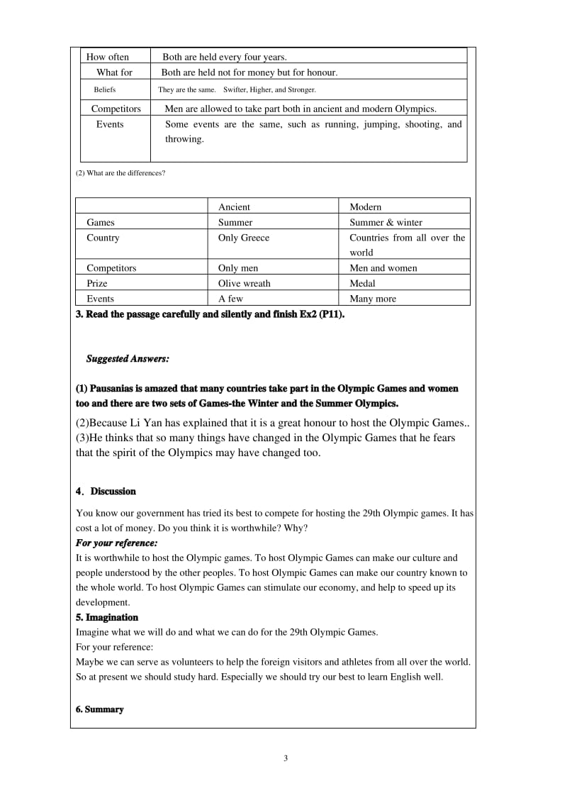 人教版高一英语必修二Unit 2 The Olympic Games教学设计教案.pdf_第3页